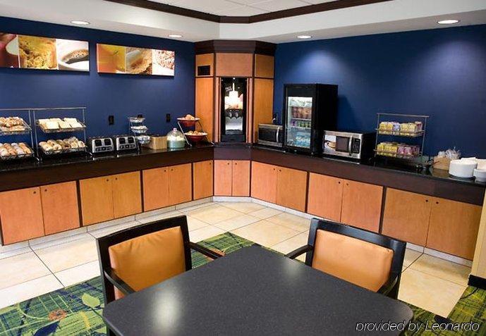 Fairfield By Marriott Hotel 3*